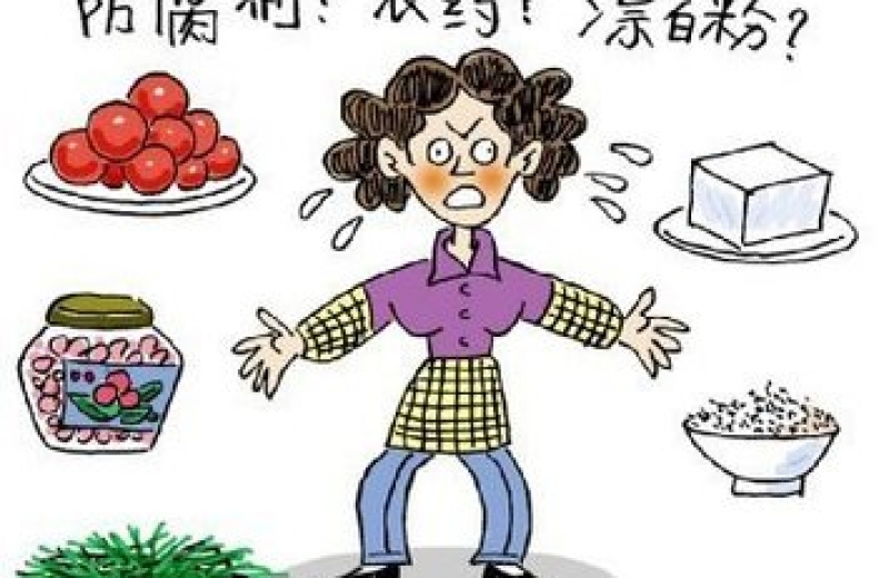 食品安全關(guān)乎百姓的健康